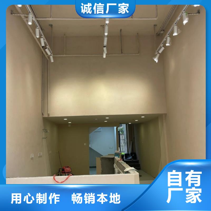 稻草夯土漆多少钱#生态稻草漆#老房翻新#农家小院