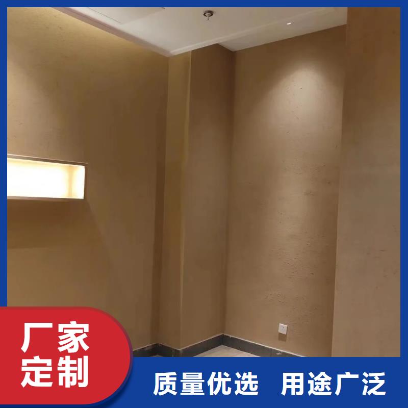 仿夯土外墙漆价格#泥巴墙漆#老房翻新#民宿改造