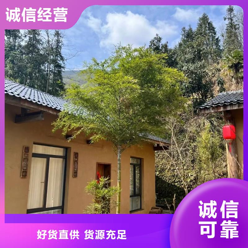 稻草漆定制