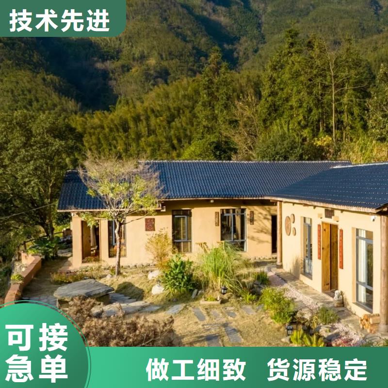 施工价格生态稻草漆质量优选