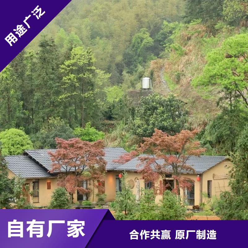 外墙稻草漆批发