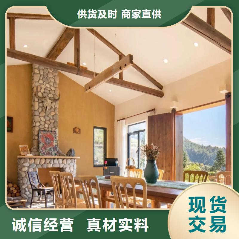 多少钱稻壳漆质量优选