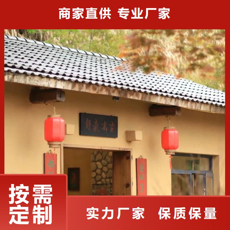 仿夯土外墙漆价格#乡村改造稻草漆#仿夯土漆#乡村改造
