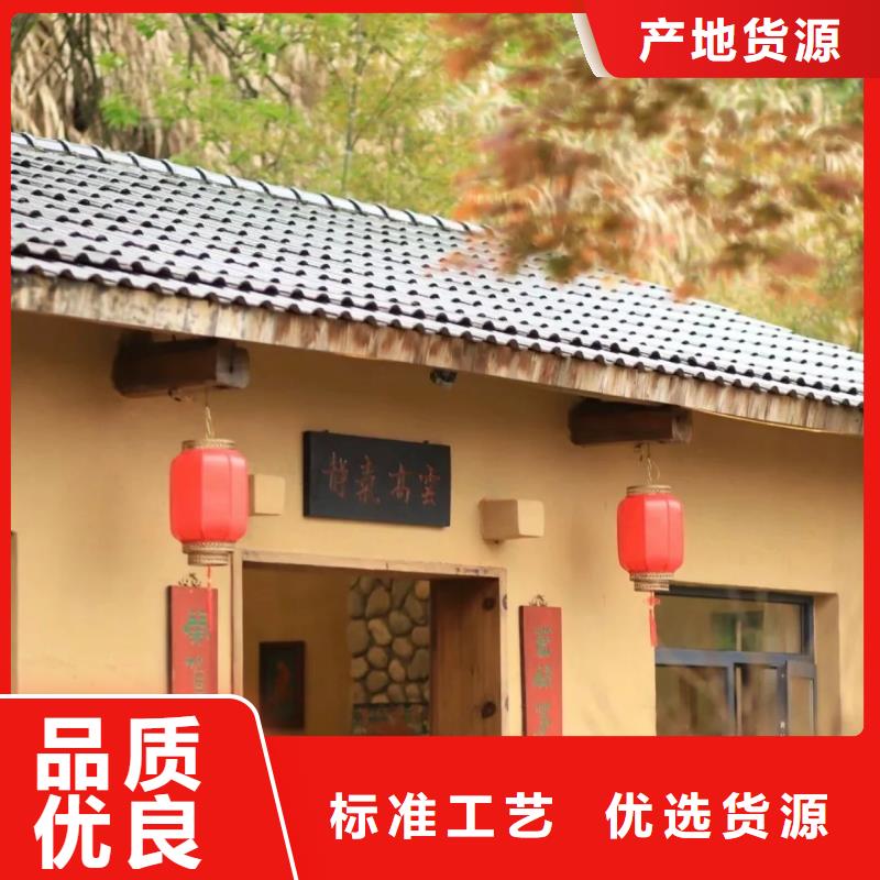 外墙稻草漆在线咨询