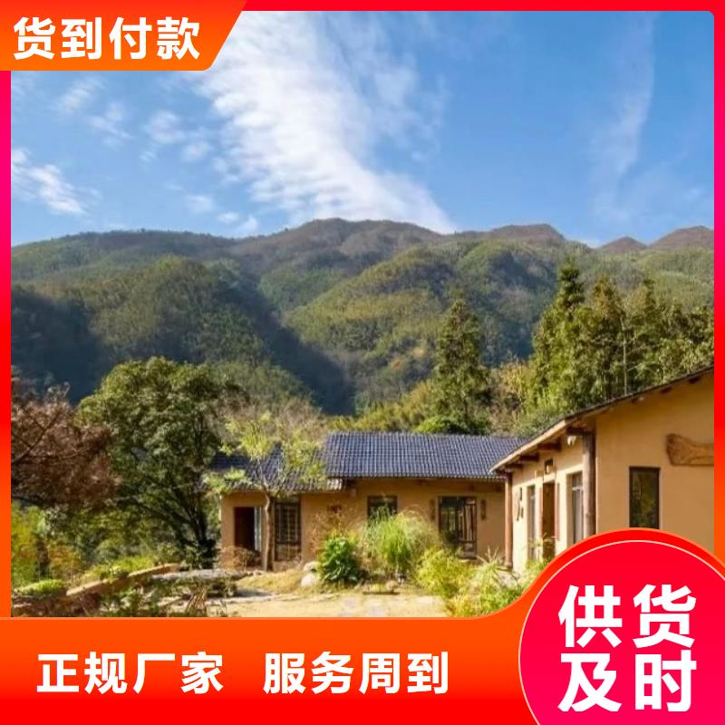 施工价格稻壳漆质优价廉