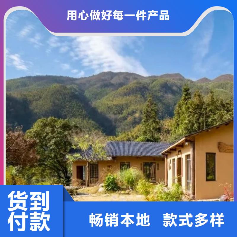 生产厂家生态稻草漆品质保证