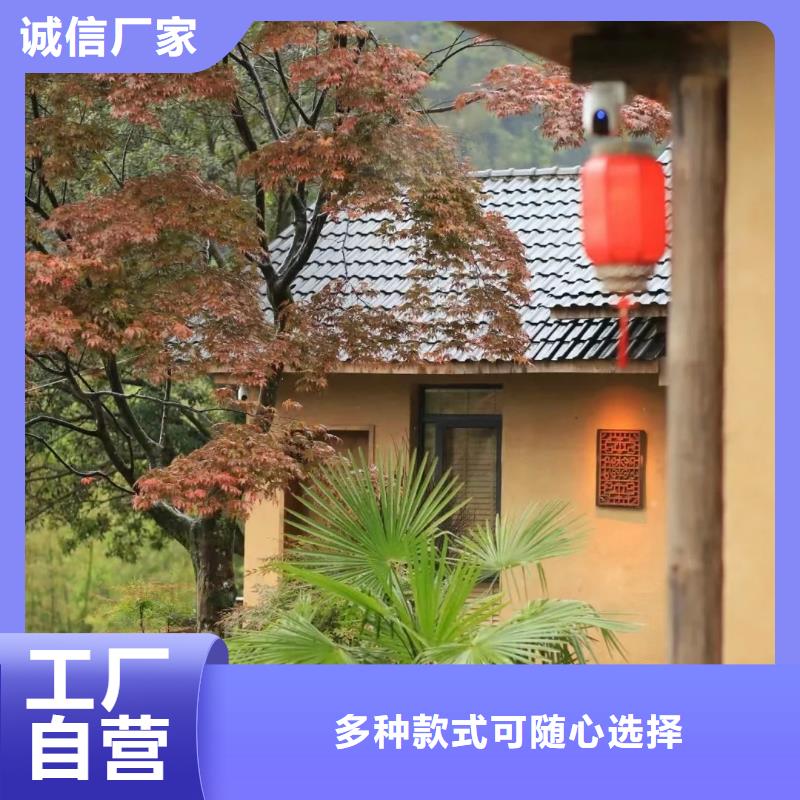 外墙稻草漆直供厂家