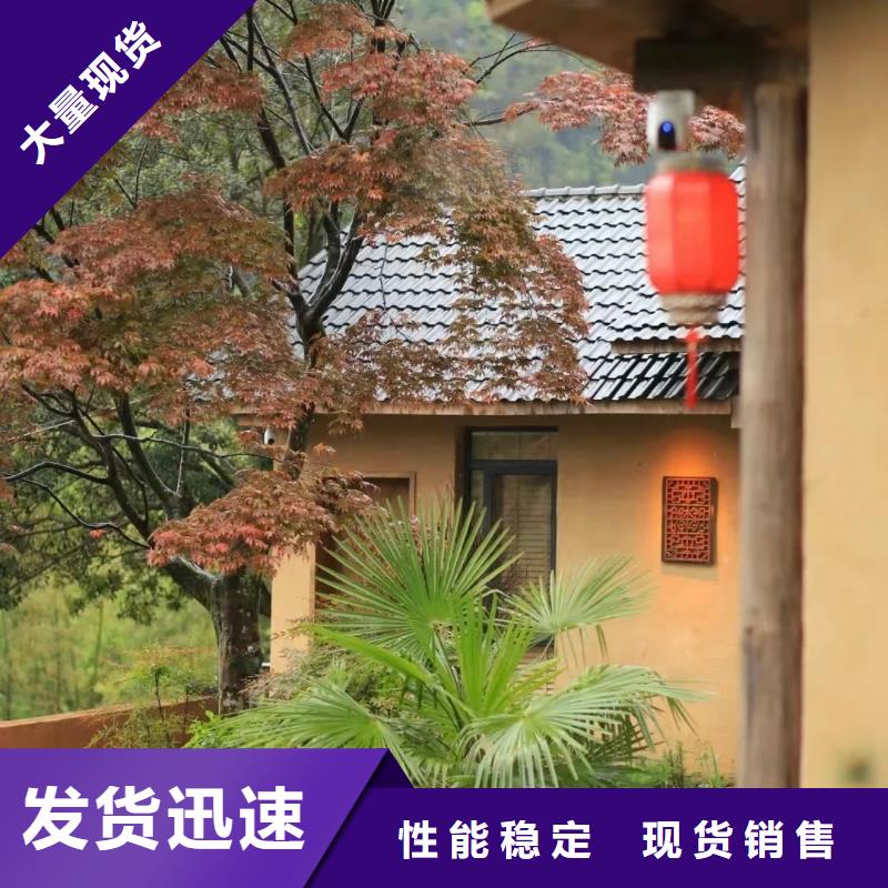 仿五花断层夯土漆厂家#泥巴墙漆#老房翻新#民宿改造