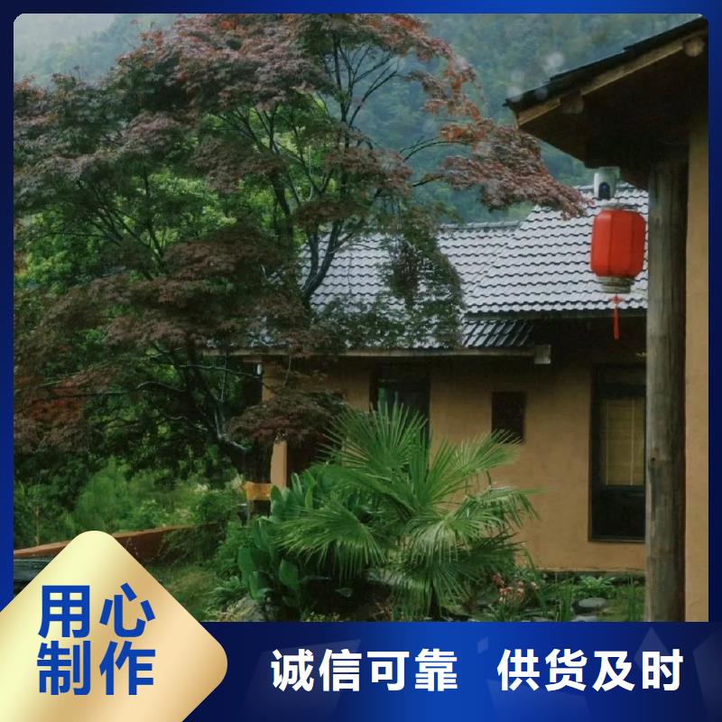 源头工厂内外墙稻草漆代理