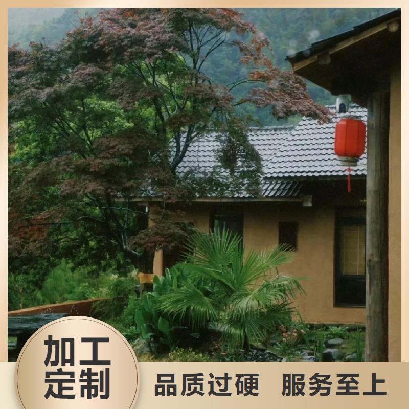 夯土艺术漆多少钱#仿泥巴稻草漆#民宿改造#美丽乡村
