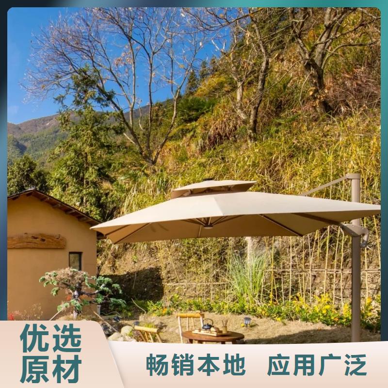 稻草夯土漆价格#生态稻草漆#老房翻新#农家小院