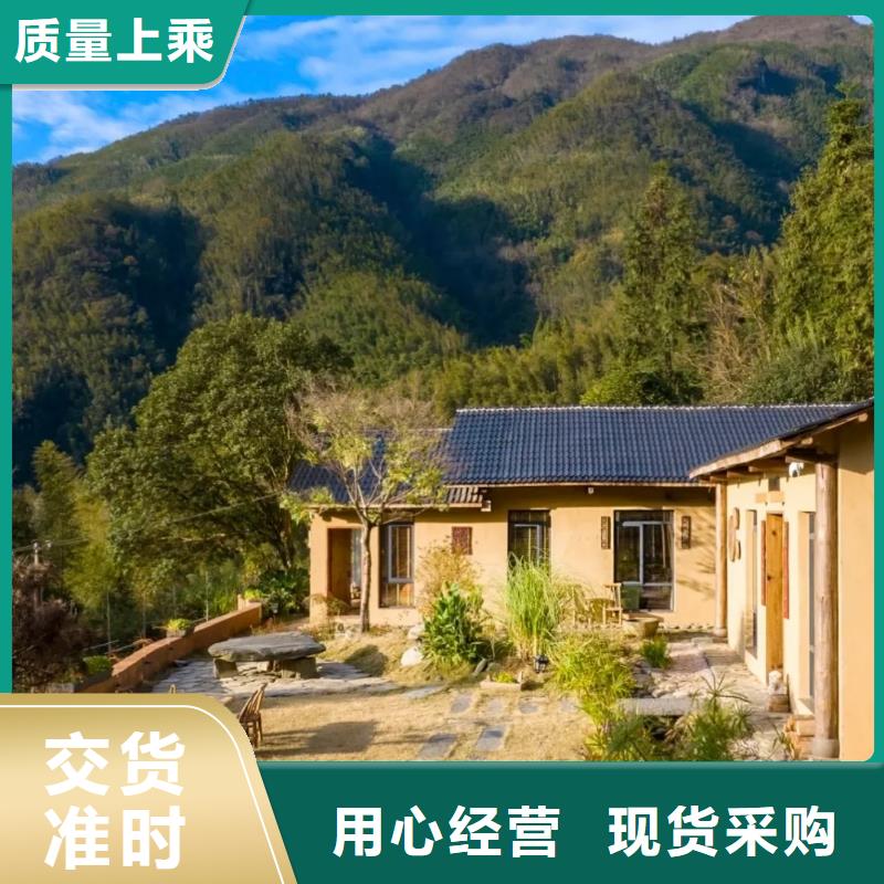 内墙稻草泥生产厂家