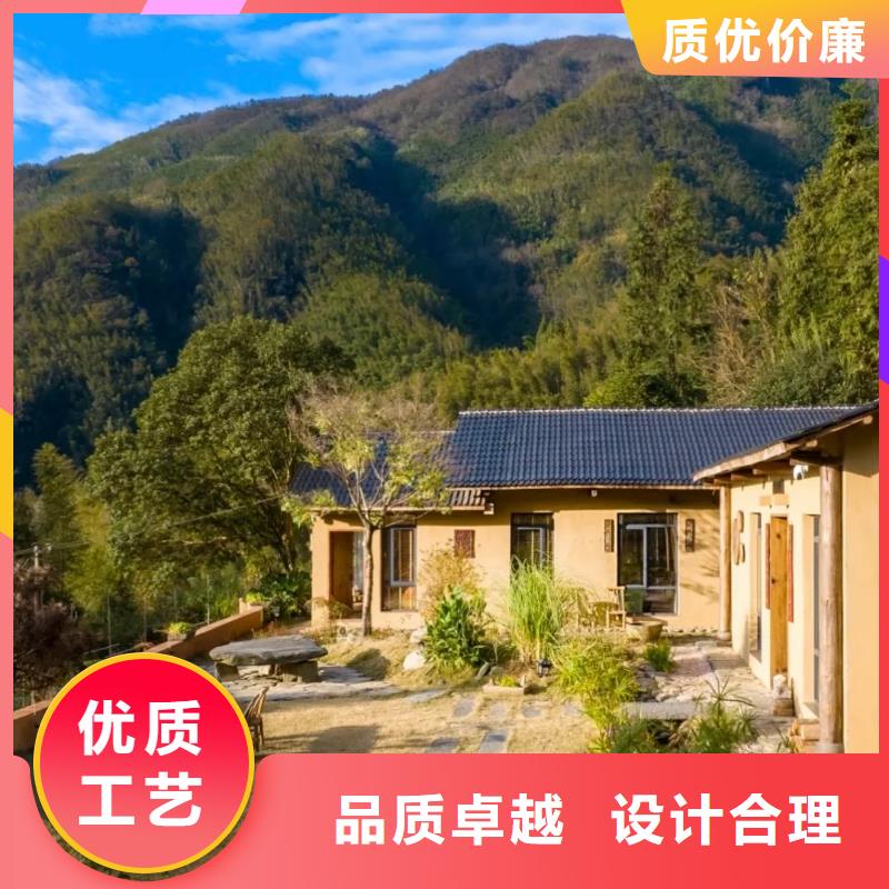 夯土艺术漆价格#农家小院#乡村建设#民宿改造