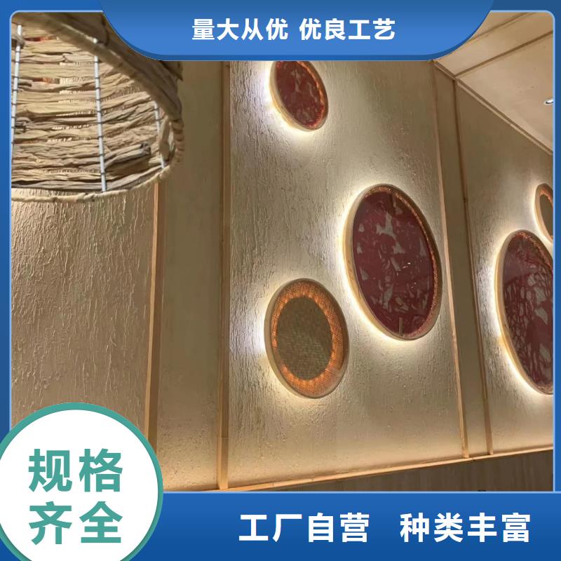 全包施工乡村改造稻草漆质优价廉