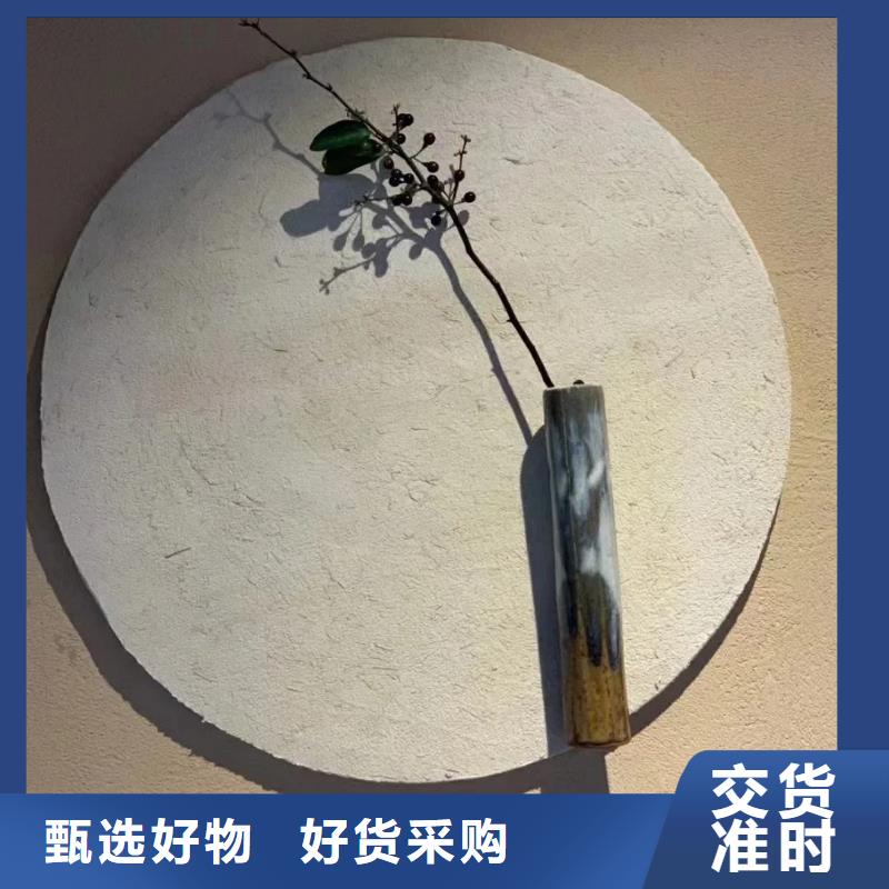 仿泥巴稻草漆一平方价格