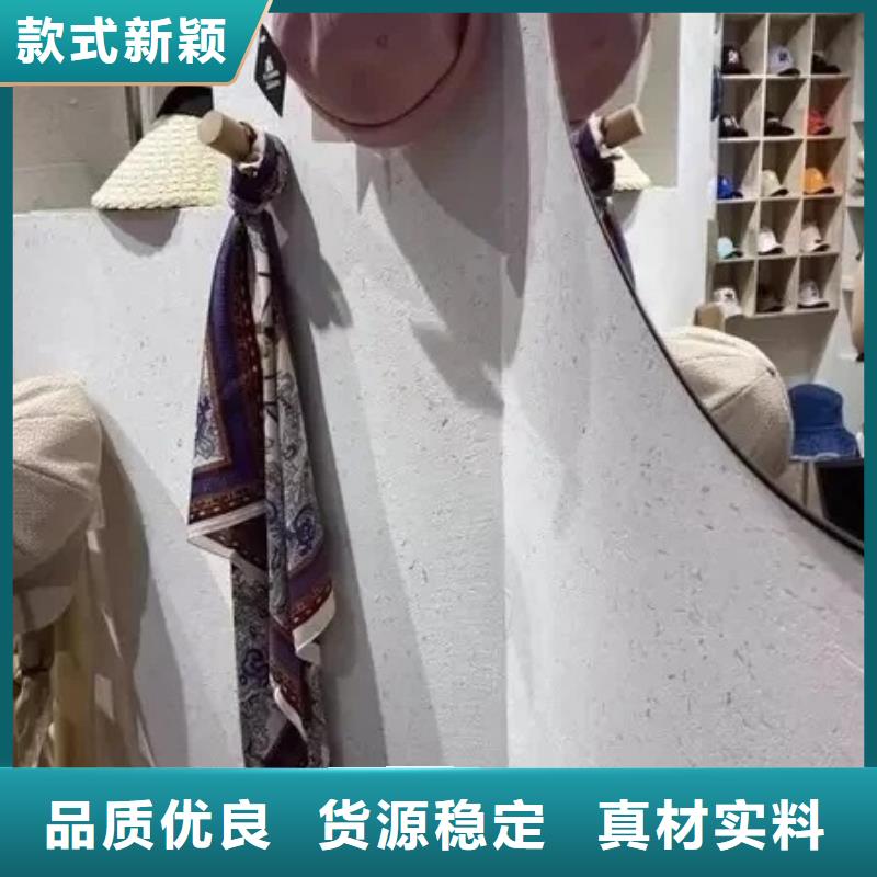 施工厂家乡村改造稻草漆按需定制
