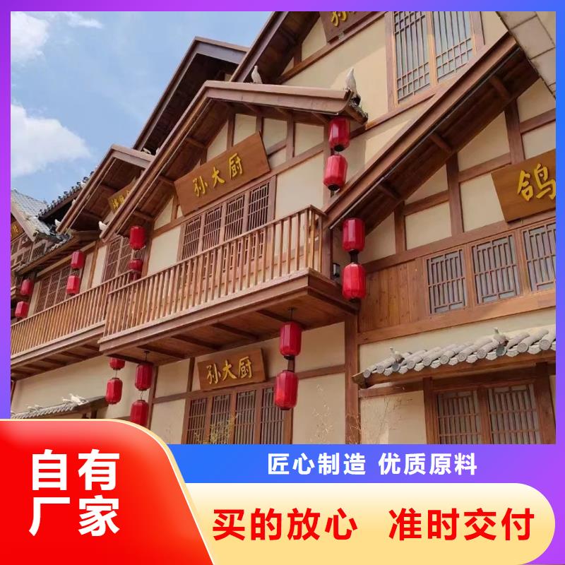 怎么施工稻草漆一平方价格