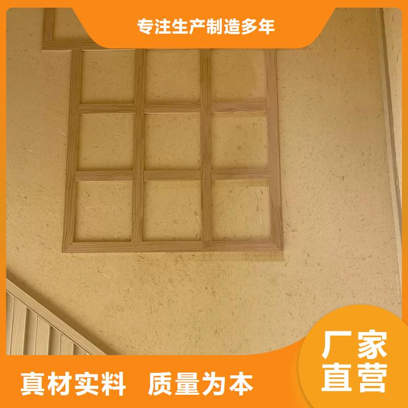 仿古稻草泥源头直供厂家
