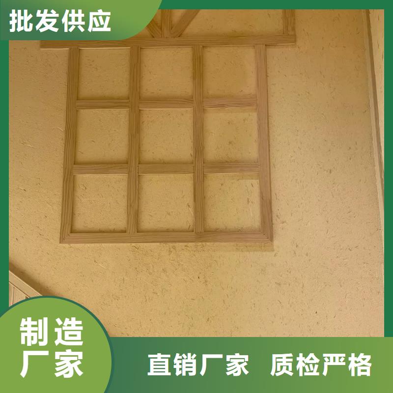 稻草泥实体大厂