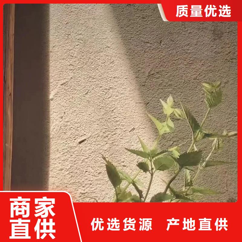 厂家施工内外墙稻草漆质量优选