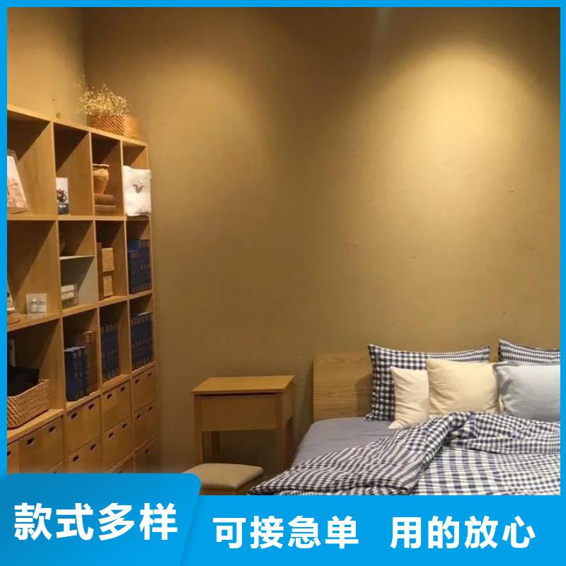 天然黏土涂料厂家现货