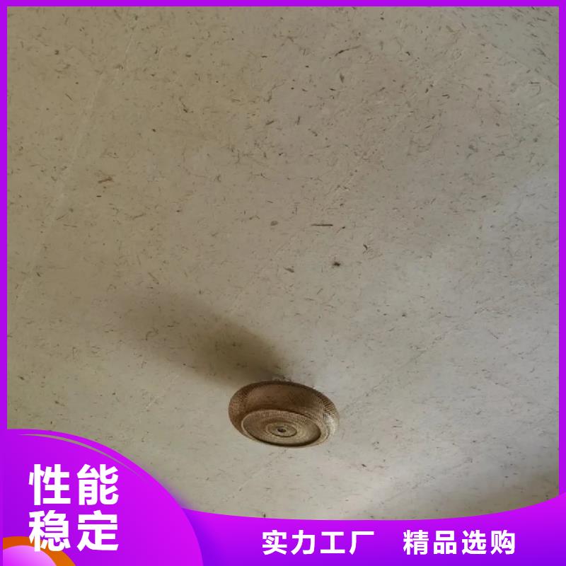 断层仿泥巴墙涂料厂家#乡村改造稻草漆#仿夯土漆#乡村改造
