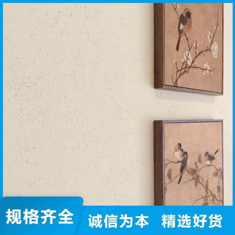 稻草泥实体大厂