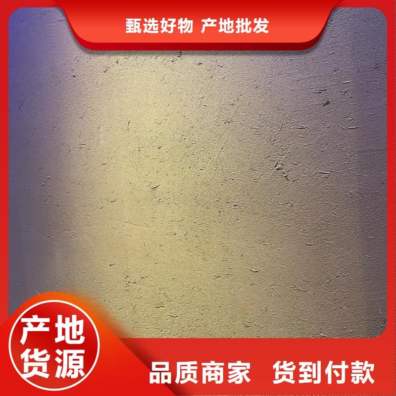仿夯土外墙漆价格#仿泥巴稻草漆#民宿改造#美丽乡村