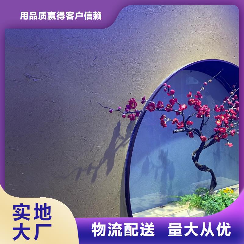 室外稻草漆报价