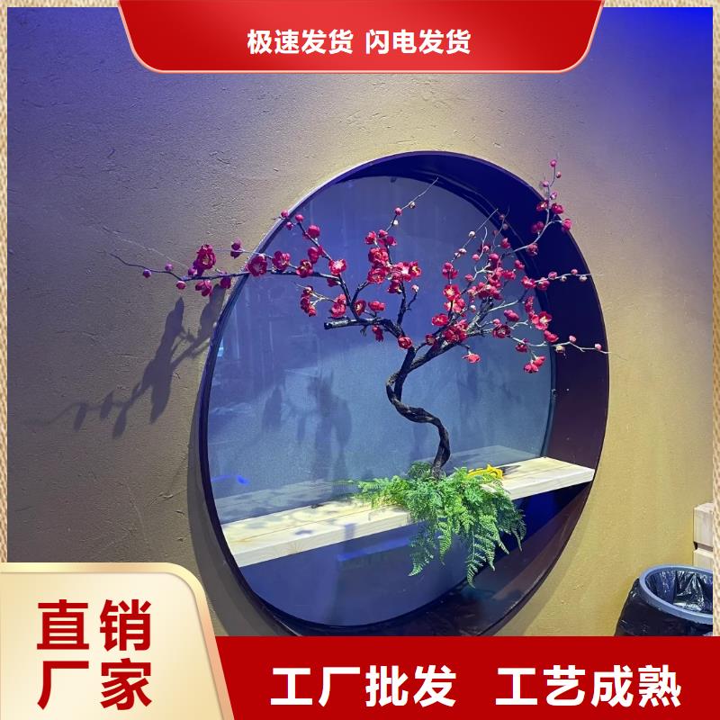 定制施工民宿稻草漆质优价廉