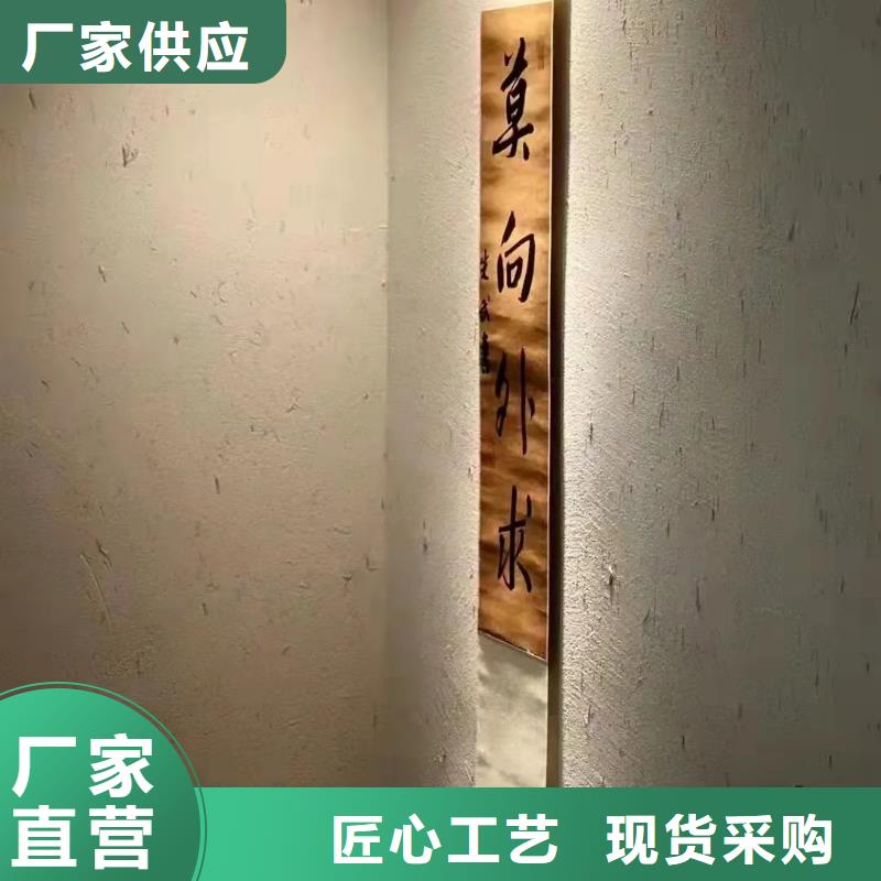 酒店稻草泥施工团队遍布全国