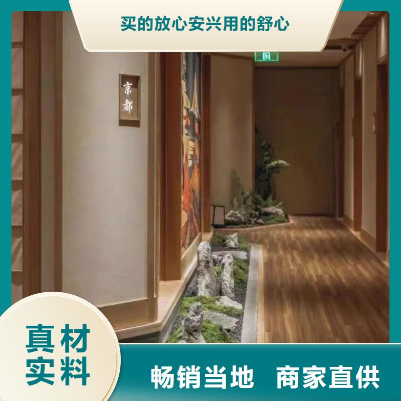 民宿客栈稻草漆源头工厂