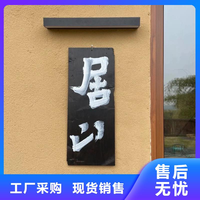 批发价格内外墙稻草漆品质保证