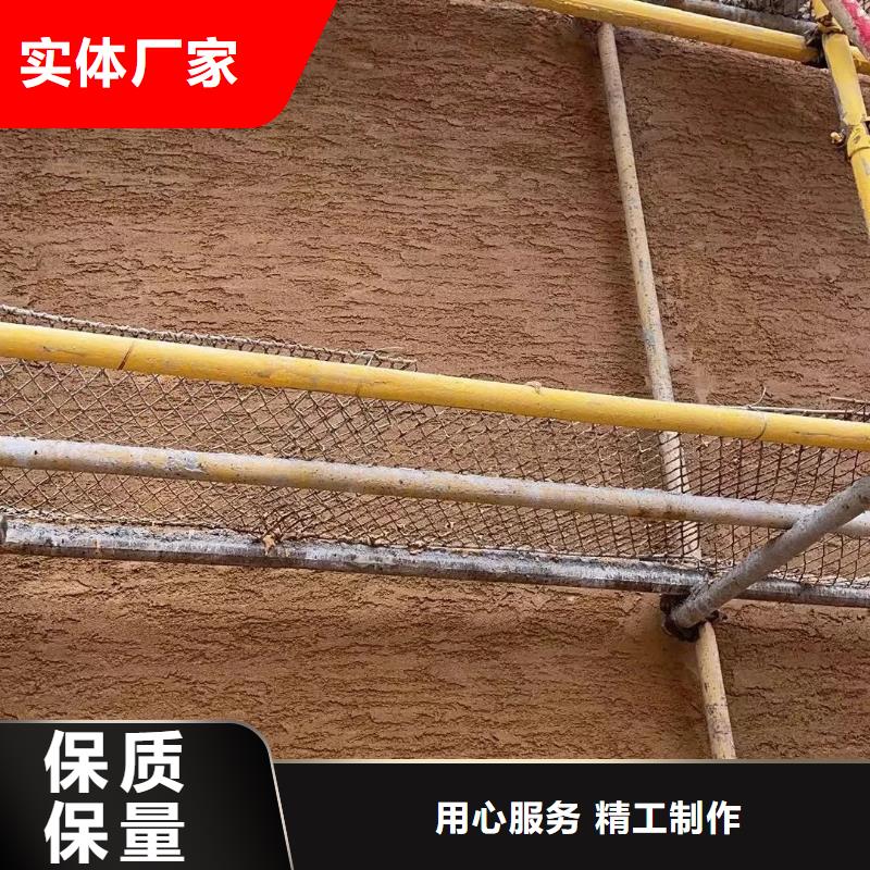 农家乐稻草漆厂家