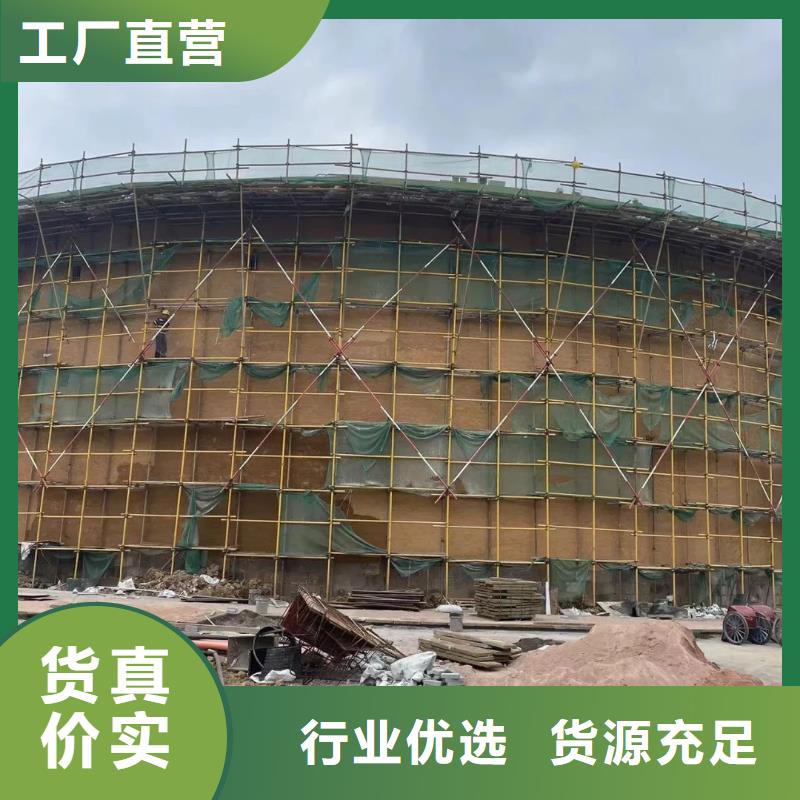 稻草夯土漆施工#仿夯土稻草漆#艺术涂料厂家#农家小院改造