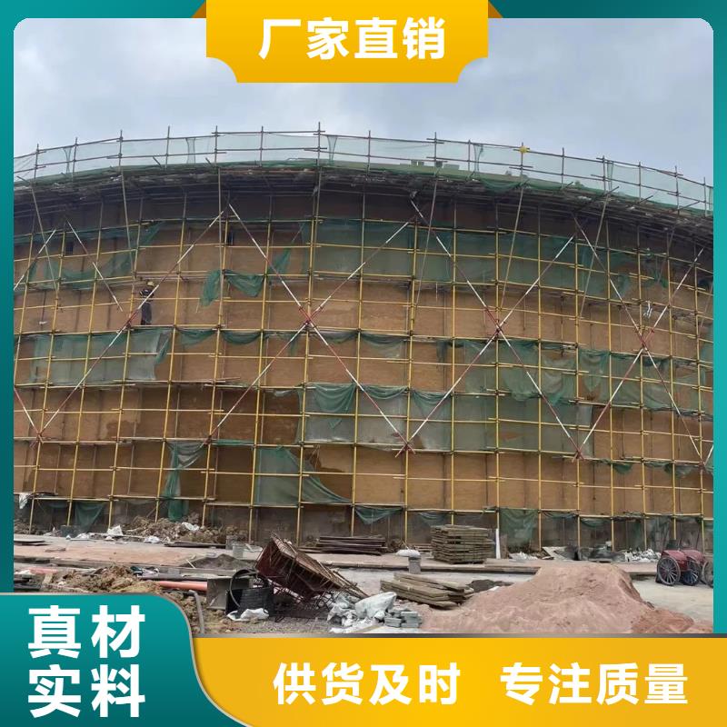 断层仿泥巴墙涂料厂家#泥巴墙漆#老房翻新#民宿改造