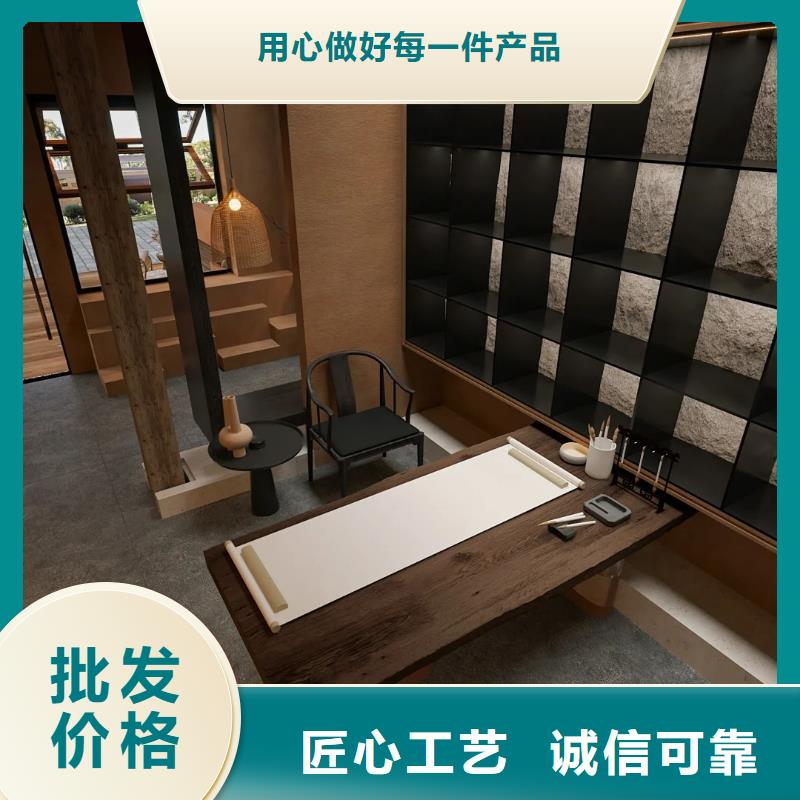 支持定制生态稻草漆代理
