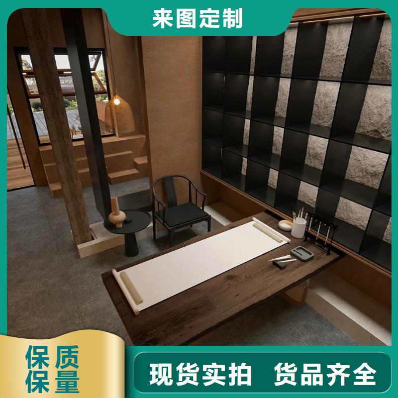 生产厂家生态稻草漆按需定制