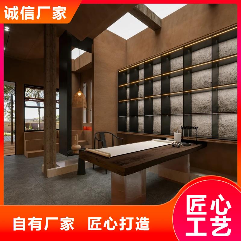 外墙稻草漆批发