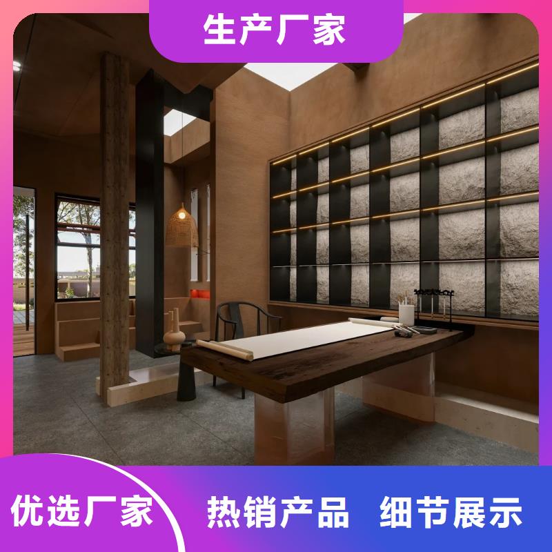 仿泥巴墙涂料本地直供厂家