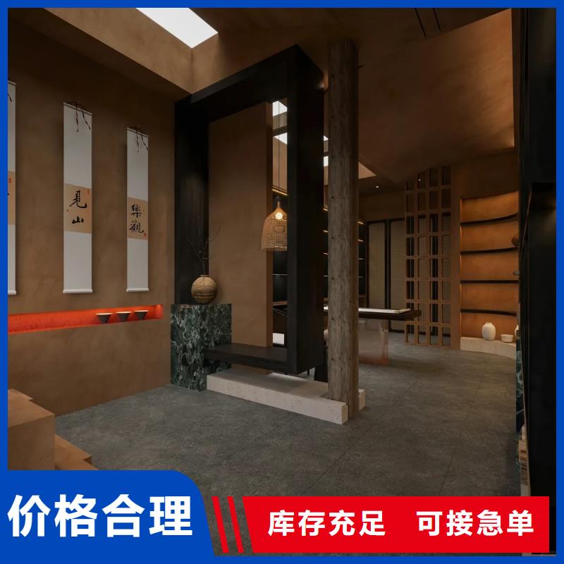 仿夯土外墙漆厂家#内外墙稻草漆#民宿改造#乡村建设