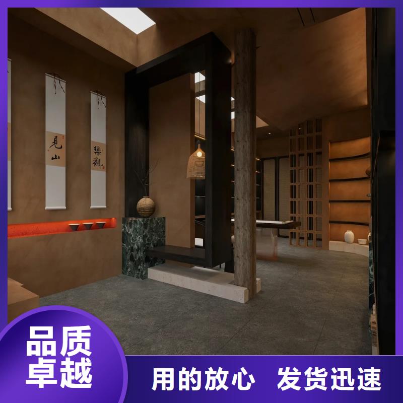 仿夯土漆厂家#仿夯土稻草漆#艺术涂料厂家#农家小院改造