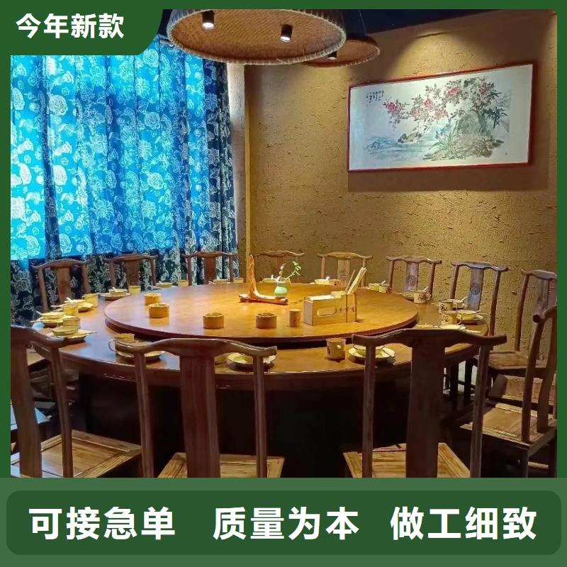 稻草漆好货直供