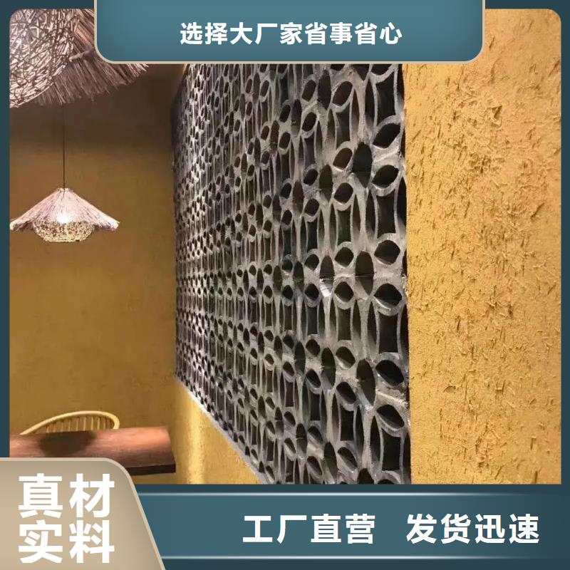 施工价格生态稻草漆质量优选