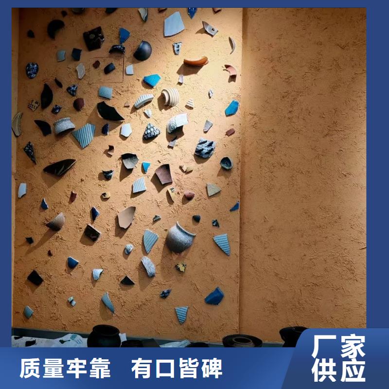 稻草黏土漆欢迎电询