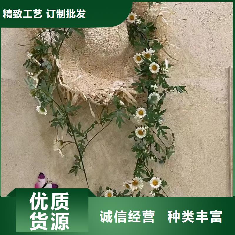 施工厂家乡村改造稻草漆按需定制