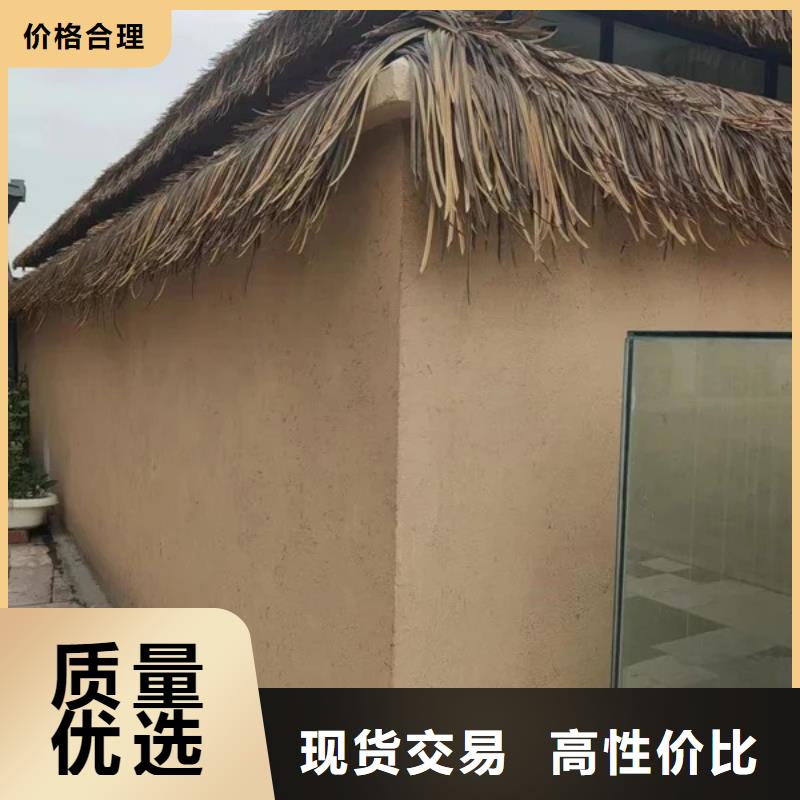 黏土漆施工队伍