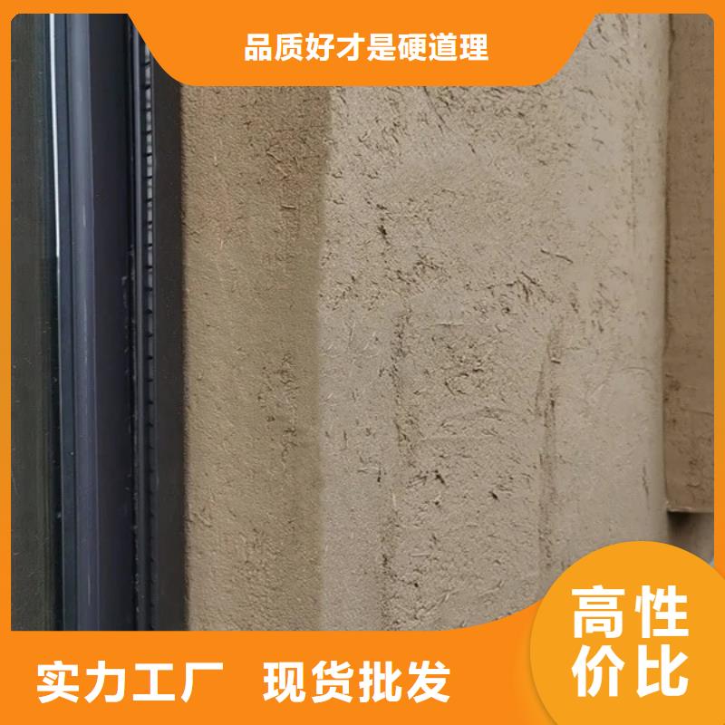 袋装稻草漆生产
