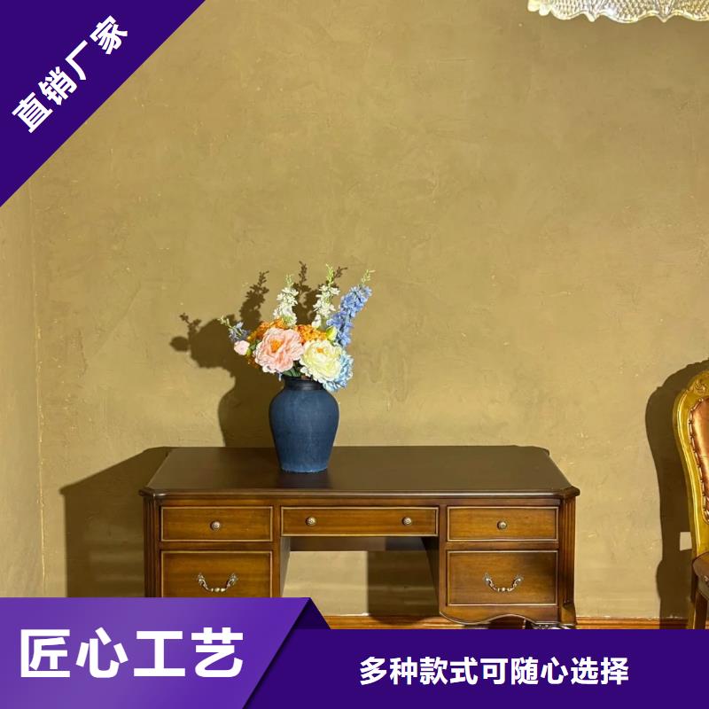 生产厂家稻壳漆质优价廉