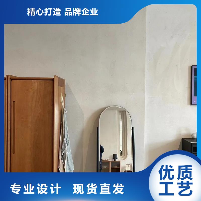 天然黏土涂料施工队伍